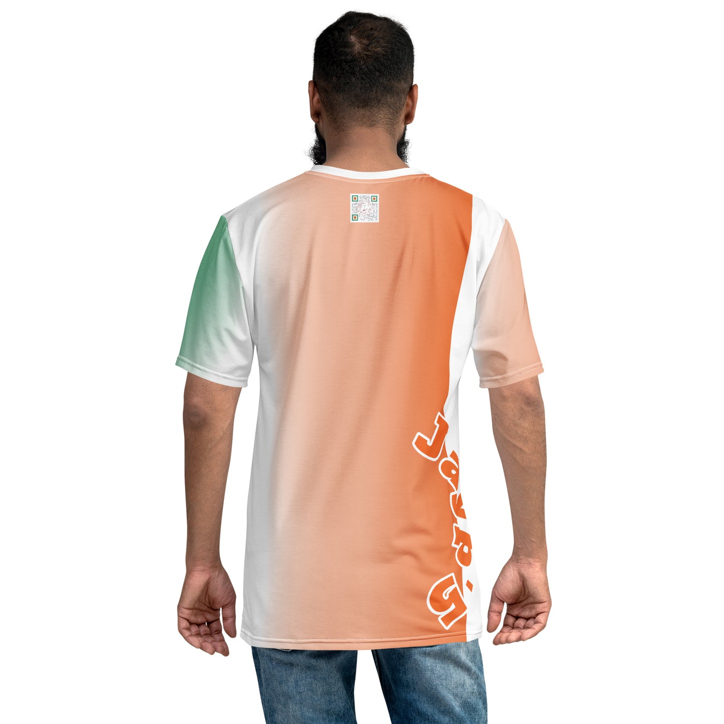 Jayp'5 RCI GPF V13 Men's T-Shirt