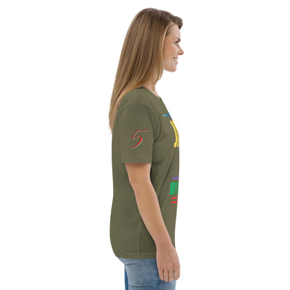 Jayp'5 Collection new style: Unisex T-shirt in thick organic cotton GPF V5